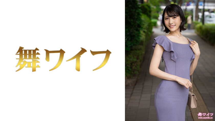 292MY-811 小川佳奈绝顶高潮！激痴女の骑乗位榨取让你欲罢不能