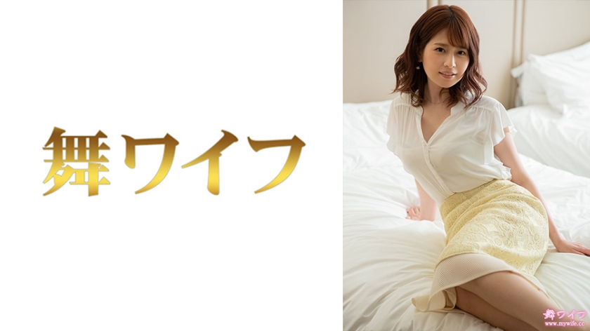 292MY-810 糸井麻衣奈 美乳家政妇の秘密服务第2弹 超敏感体质开发实录